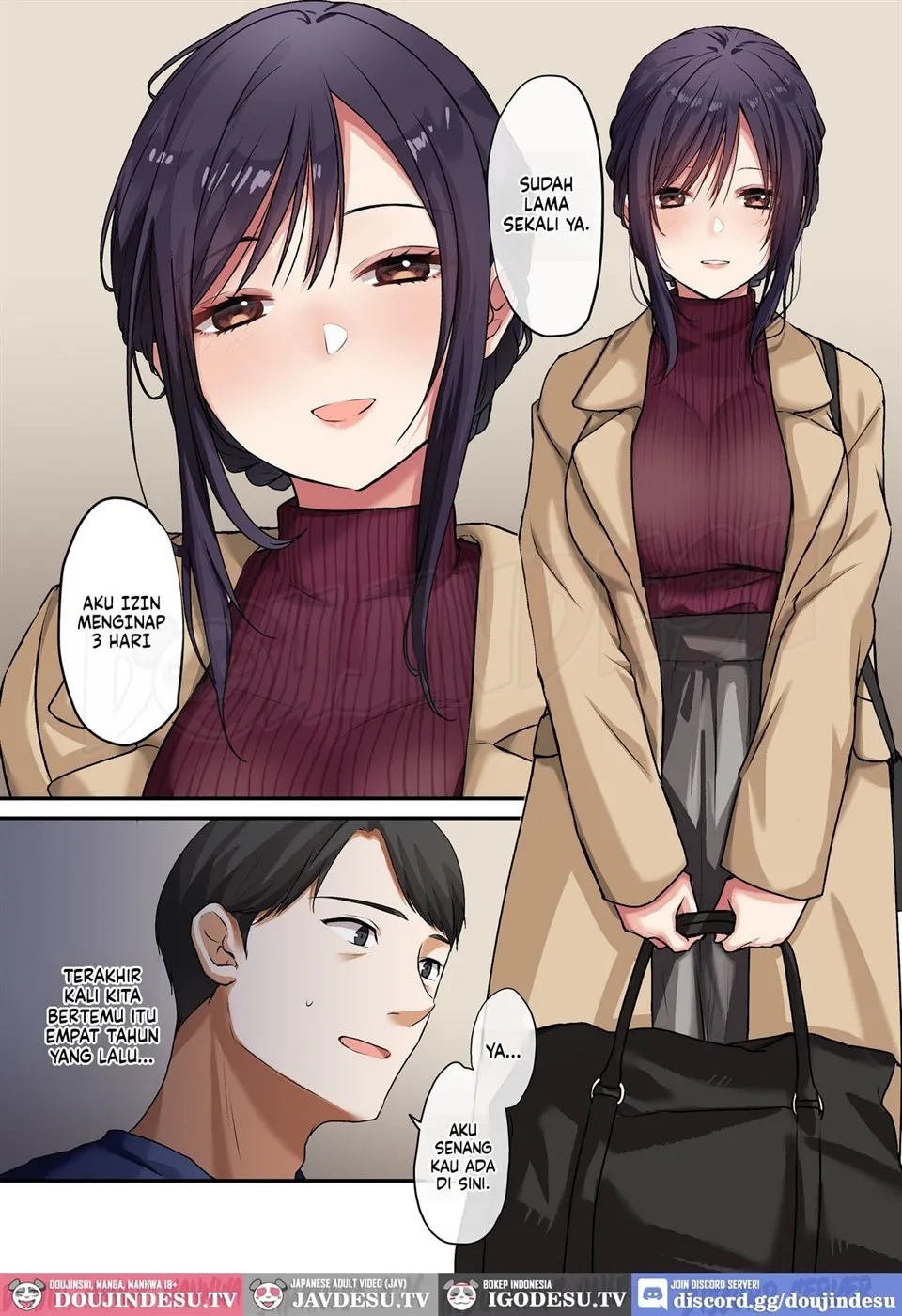 Musume ga Fuzai no Aida, Musume no Tomodachi to Nakadashi Sex Shimakurimashita: Chapter chapter-3 - Page 4