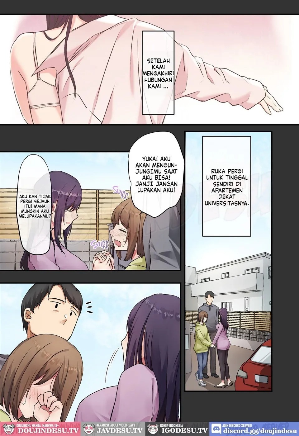 Musume ga Fuzai no Aida, Musume no Tomodachi to Nakadashi Sex Shimakurimashita: Chapter chapter-3 - Page 5