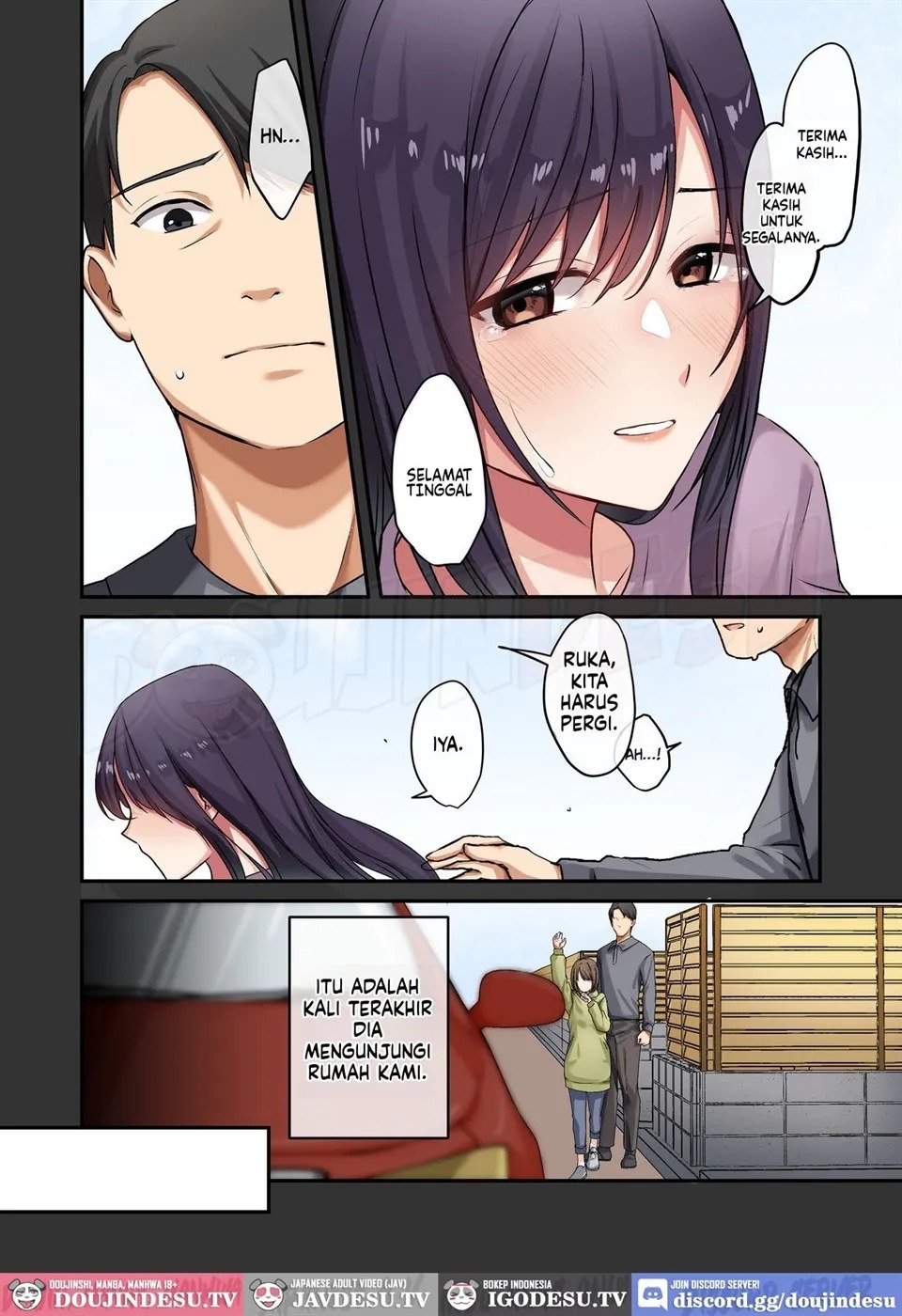 Musume ga Fuzai no Aida, Musume no Tomodachi to Nakadashi Sex Shimakurimashita: Chapter chapter-3 - Page 6