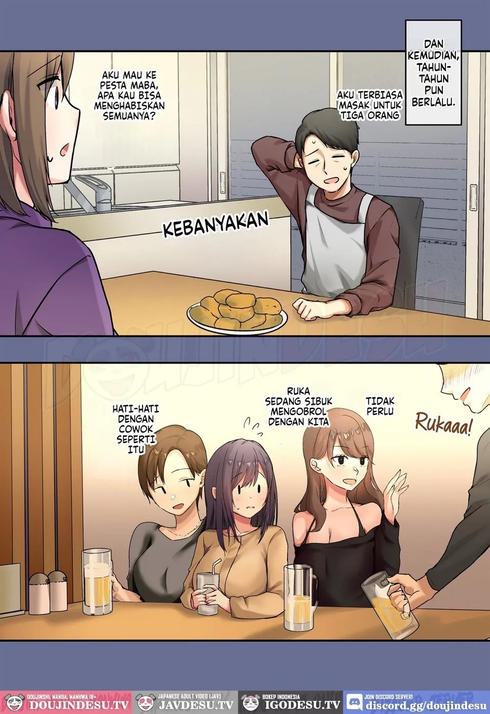 Musume ga Fuzai no Aida, Musume no Tomodachi to Nakadashi Sex Shimakurimashita: Chapter chapter-3 - Page 7