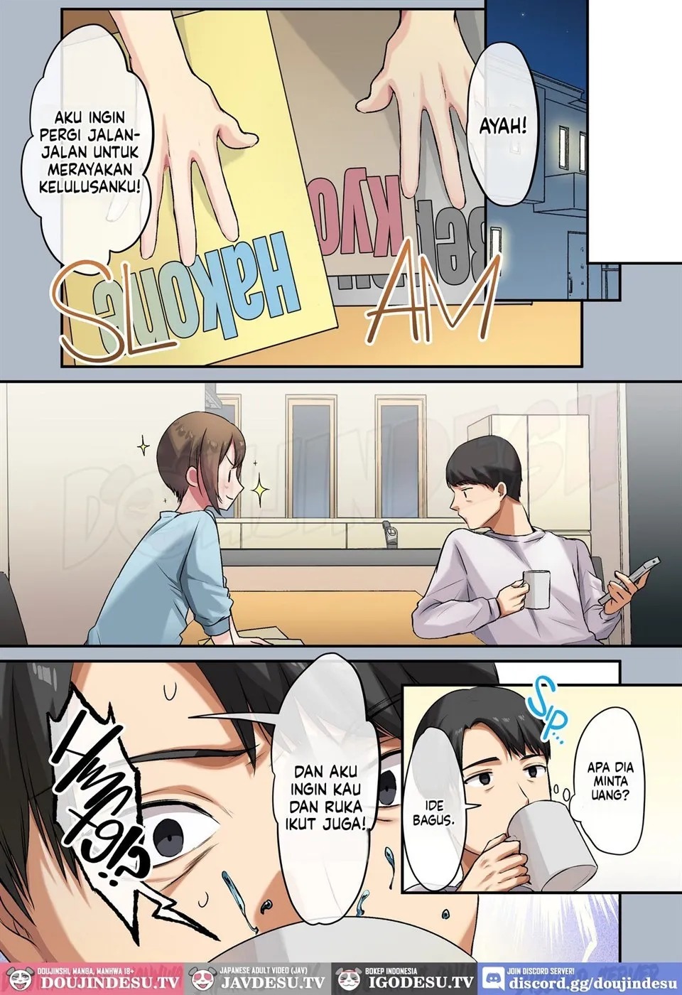 Musume ga Fuzai no Aida, Musume no Tomodachi to Nakadashi Sex Shimakurimashita: Chapter chapter-3 - Page 12