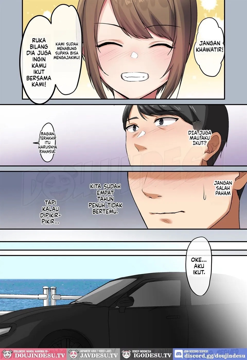 Musume ga Fuzai no Aida, Musume no Tomodachi to Nakadashi Sex Shimakurimashita: Chapter chapter-3 - Page 14