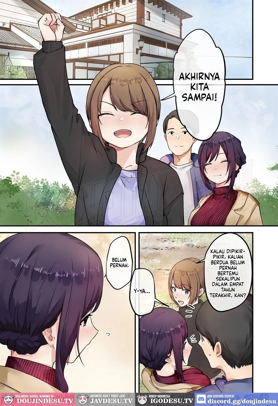 Musume ga Fuzai no Aida, Musume no Tomodachi to Nakadashi Sex Shimakurimashita: Chapter chapter-3 - Page 15