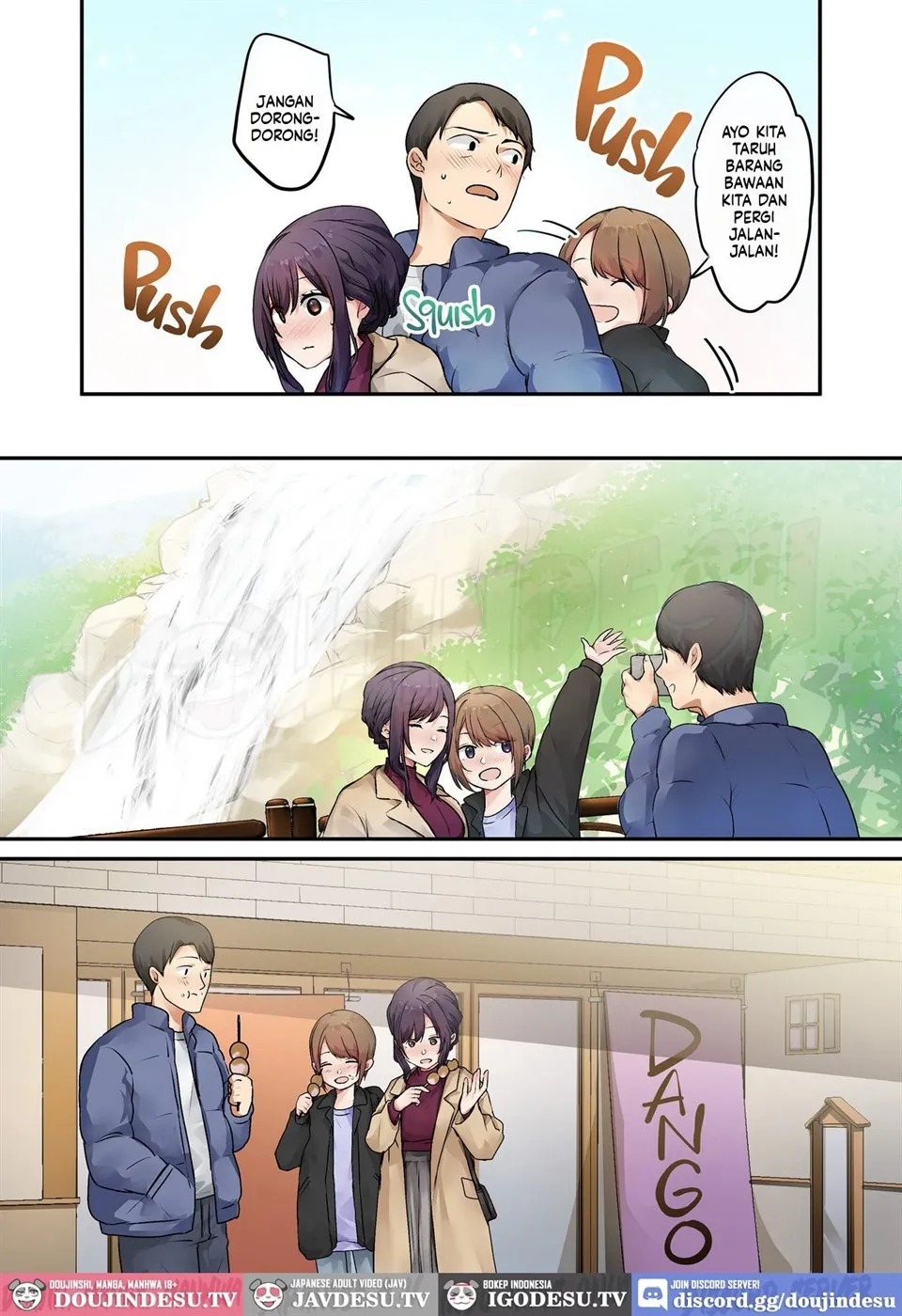 Musume ga Fuzai no Aida, Musume no Tomodachi to Nakadashi Sex Shimakurimashita: Chapter chapter-3 - Page 17