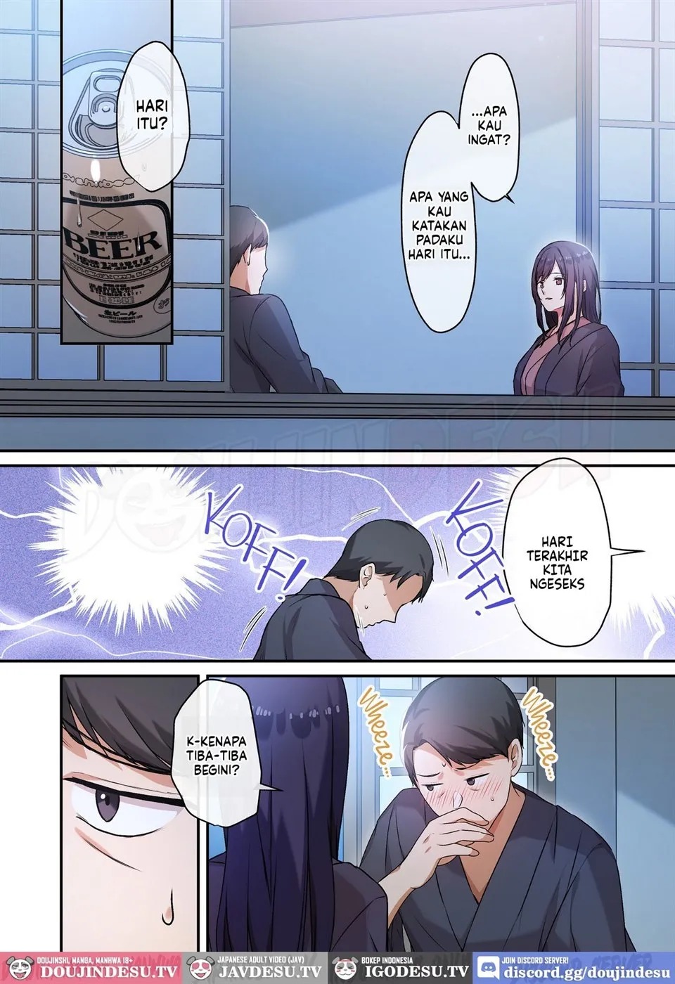 Musume ga Fuzai no Aida, Musume no Tomodachi to Nakadashi Sex Shimakurimashita: Chapter chapter-3 - Page 21