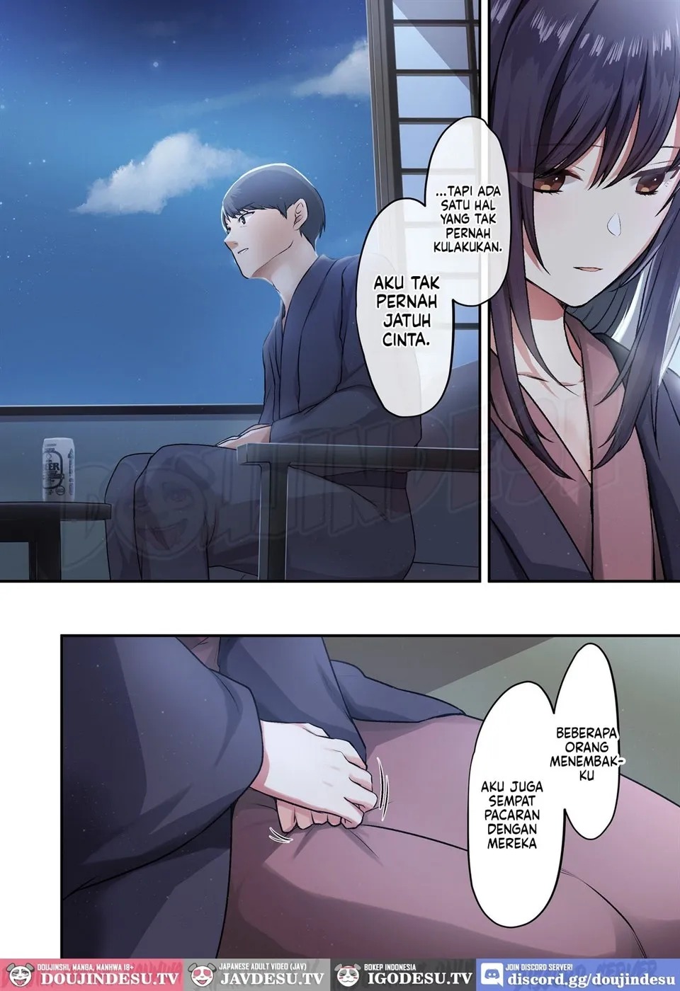 Musume ga Fuzai no Aida, Musume no Tomodachi to Nakadashi Sex Shimakurimashita: Chapter chapter-3 - Page 24