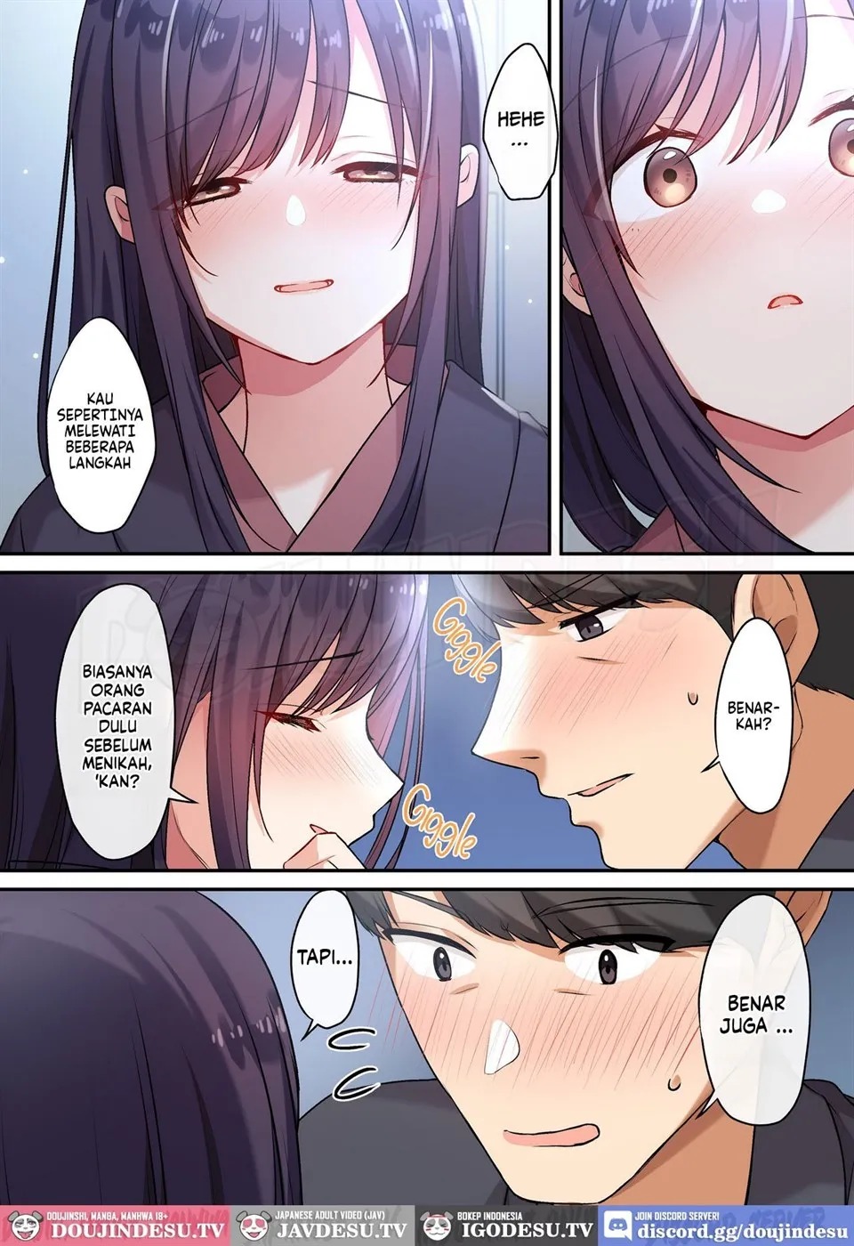 Musume ga Fuzai no Aida, Musume no Tomodachi to Nakadashi Sex Shimakurimashita: Chapter chapter-3 - Page 29