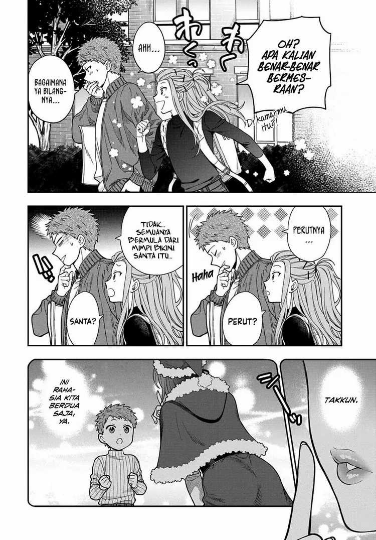 Musume Janakute, Watashi ga Suki Nano!?: Chapter chapter-10 - Page 3