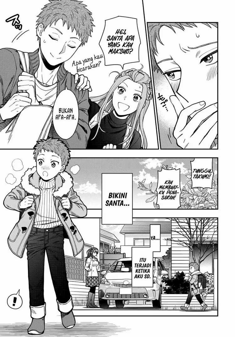 Musume Janakute, Watashi ga Suki Nano!?: Chapter chapter-10 - Page 4