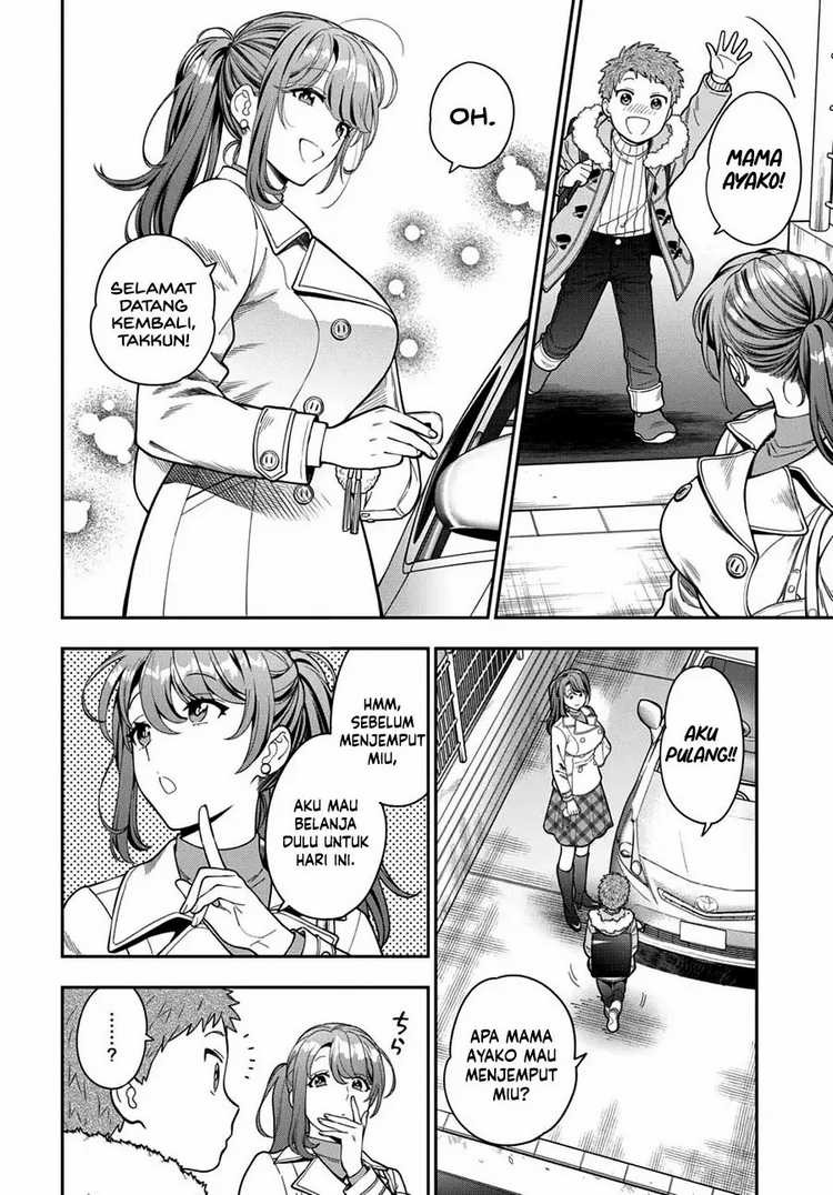 Musume Janakute, Watashi ga Suki Nano!?: Chapter chapter-10 - Page 5