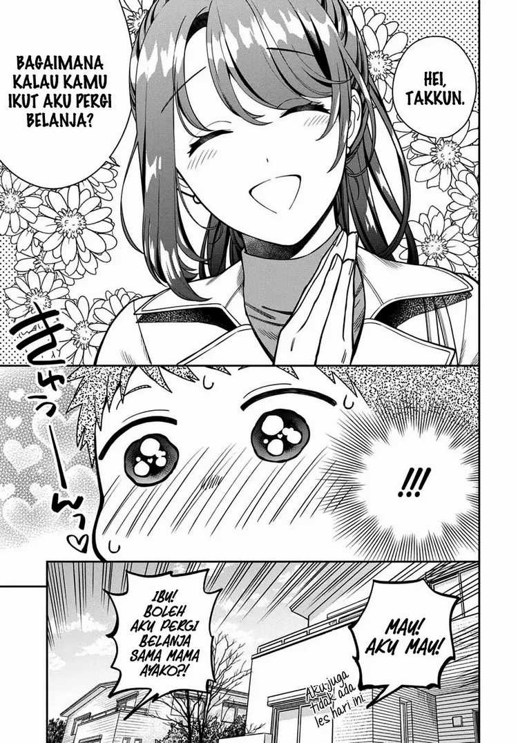 Musume Janakute, Watashi ga Suki Nano!?: Chapter chapter-10 - Page 6