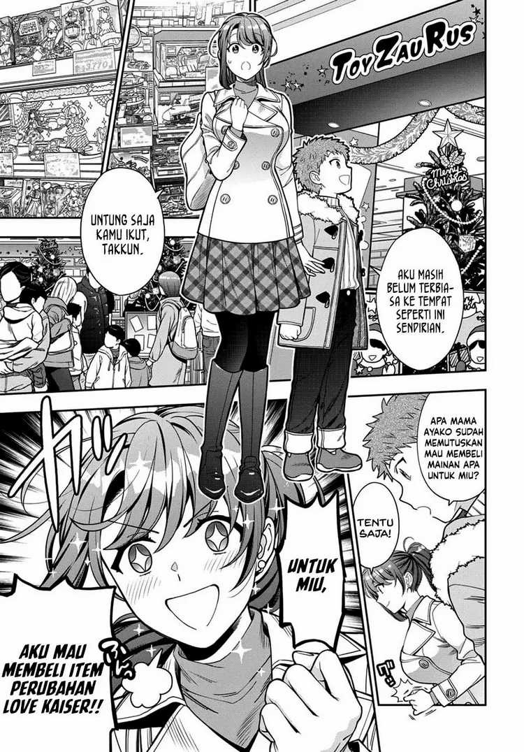 Musume Janakute, Watashi ga Suki Nano!?: Chapter chapter-10 - Page 8