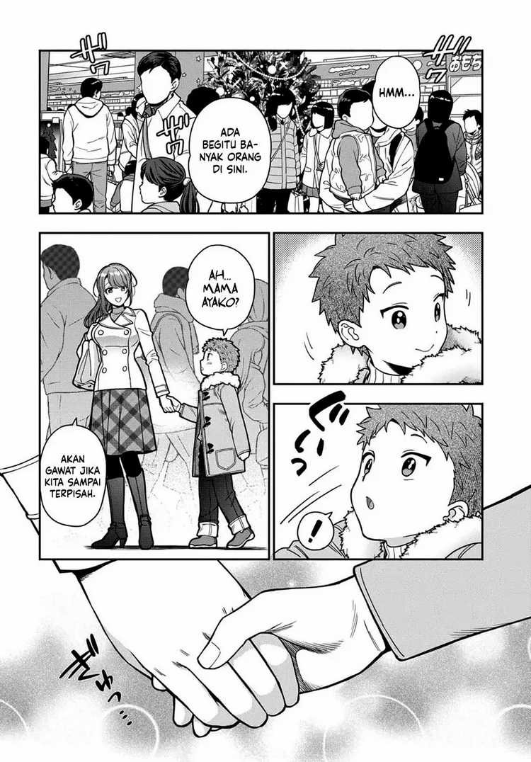 Musume Janakute, Watashi ga Suki Nano!?: Chapter chapter-10 - Page 9