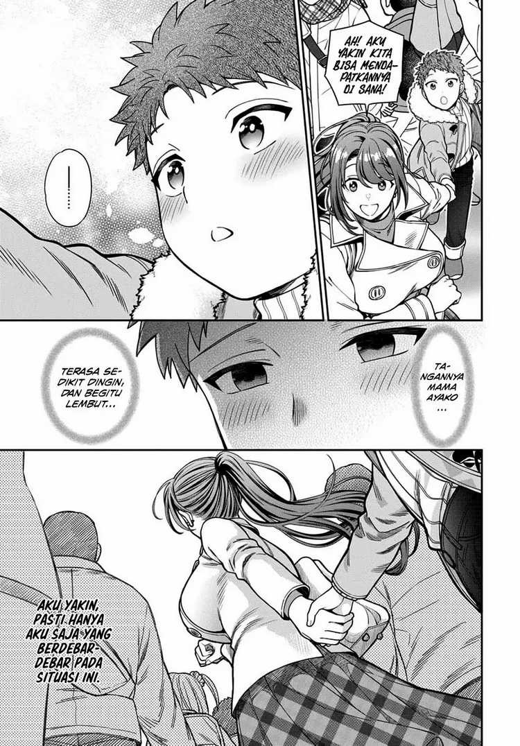 Musume Janakute, Watashi ga Suki Nano!?: Chapter chapter-10 - Page 10