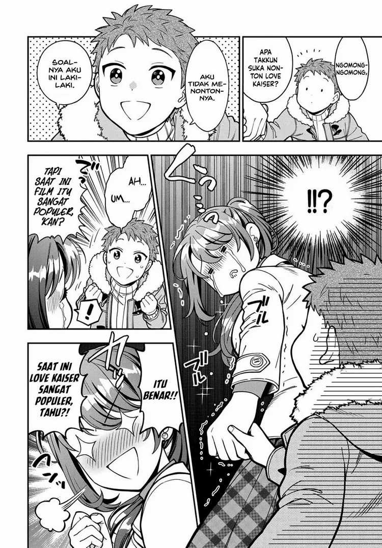 Musume Janakute, Watashi ga Suki Nano!?: Chapter chapter-10 - Page 11