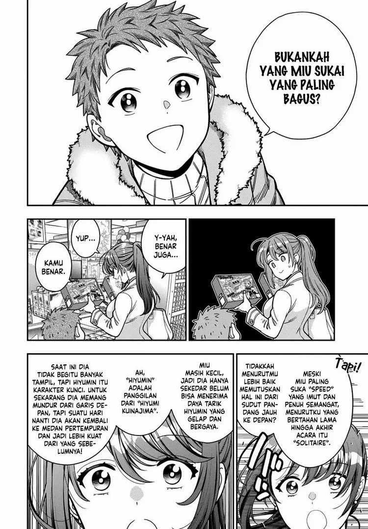 Musume Janakute, Watashi ga Suki Nano!?: Chapter chapter-10 - Page 15