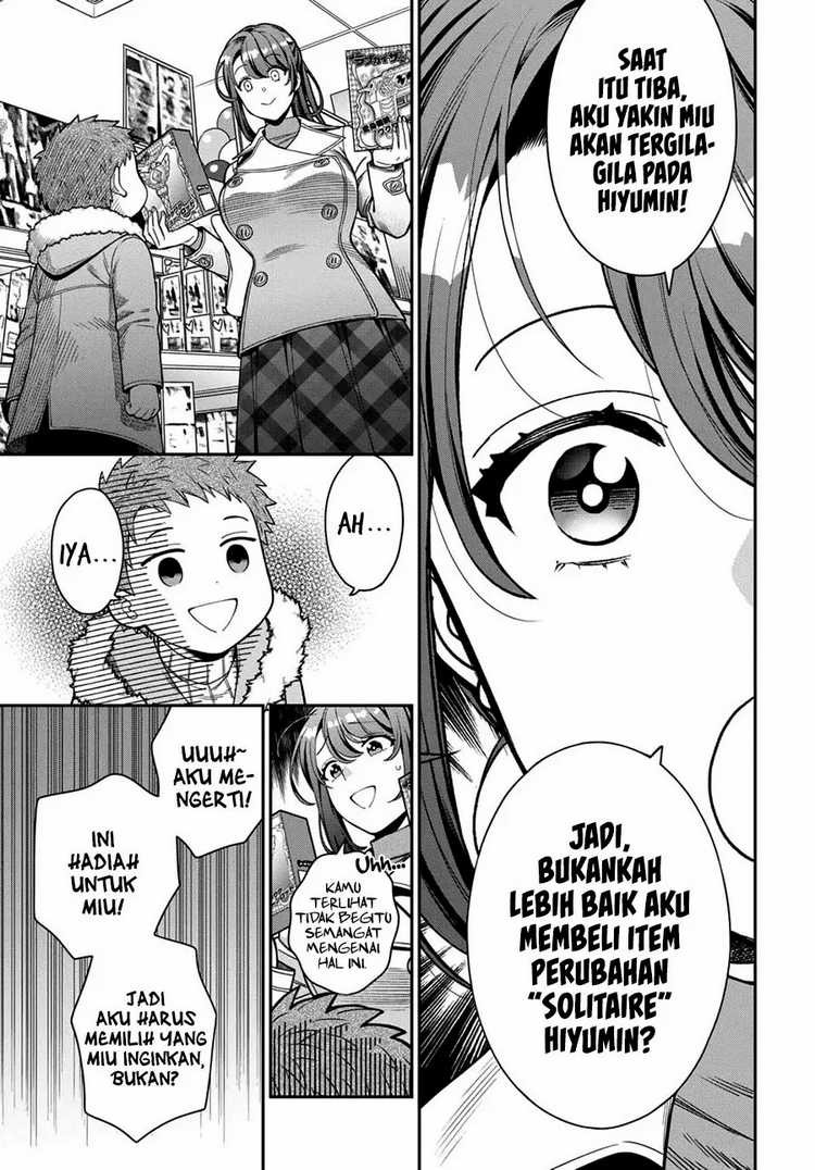 Musume Janakute, Watashi ga Suki Nano!?: Chapter chapter-10 - Page 16