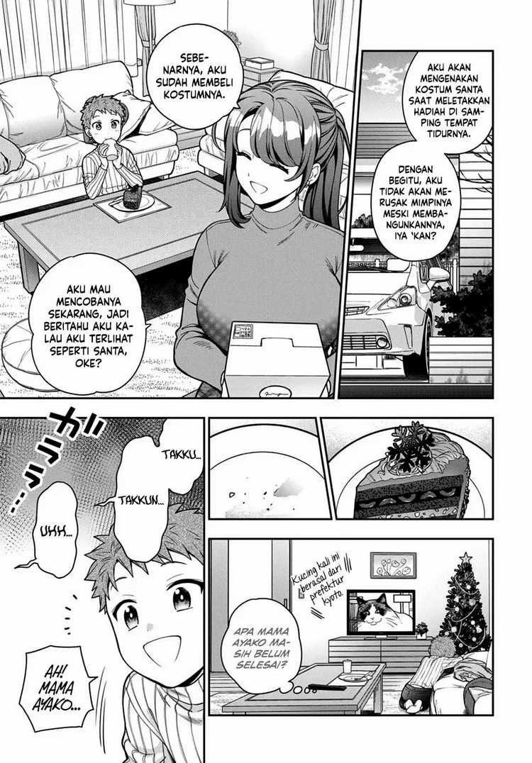Musume Janakute, Watashi ga Suki Nano!?: Chapter chapter-10 - Page 20
