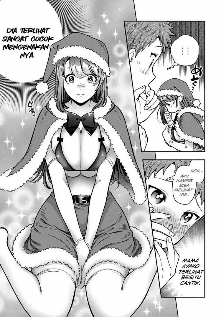 Musume Janakute, Watashi ga Suki Nano!?: Chapter chapter-10 - Page 23