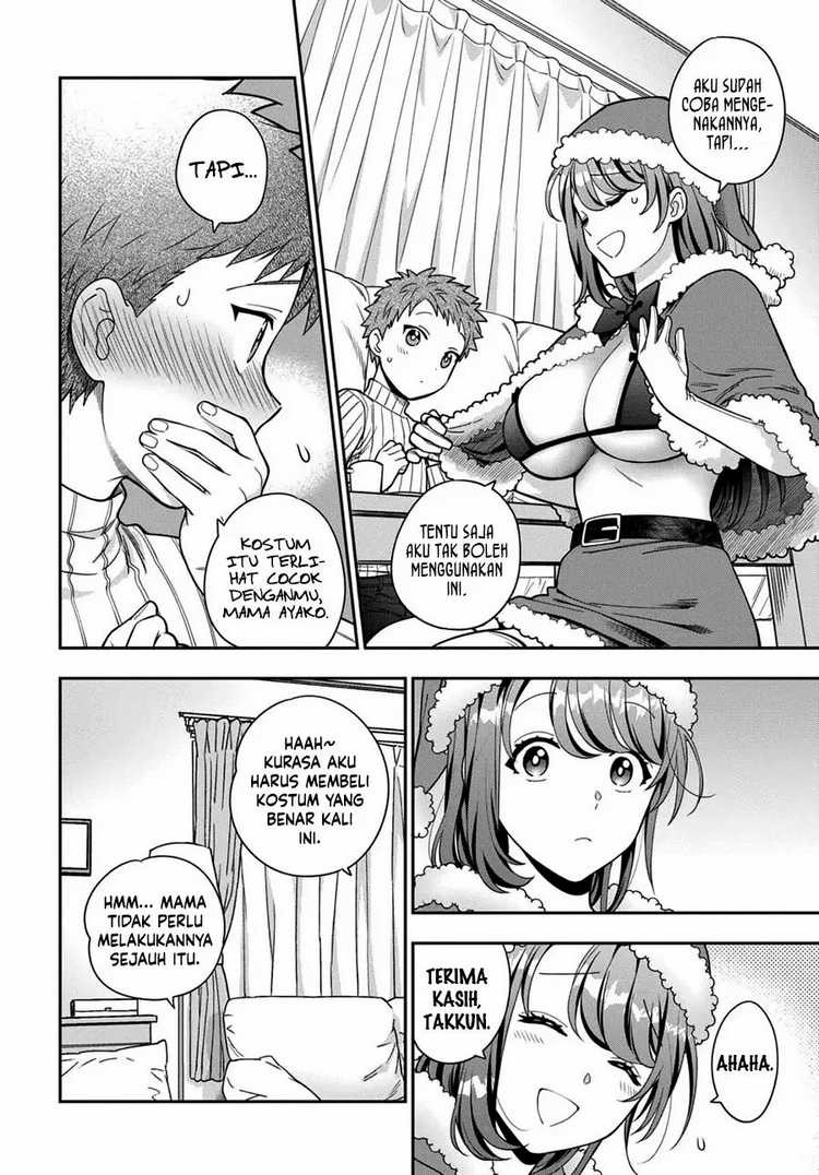 Musume Janakute, Watashi ga Suki Nano!?: Chapter chapter-10 - Page 24