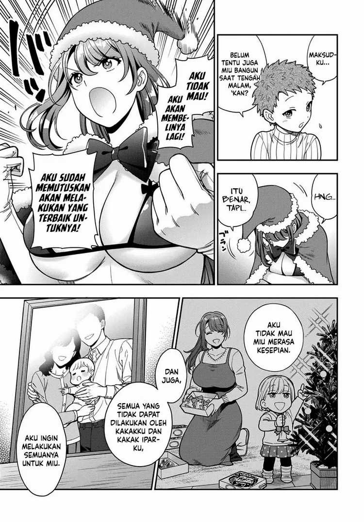 Musume Janakute, Watashi ga Suki Nano!?: Chapter chapter-10 - Page 25