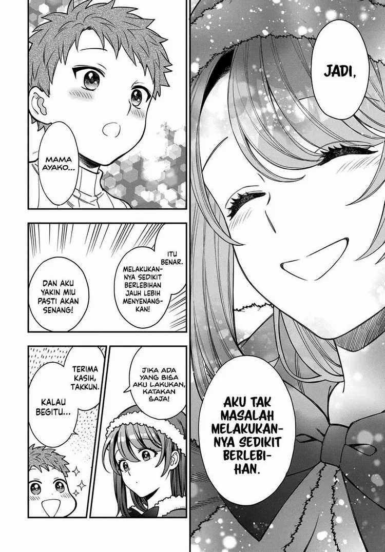Musume Janakute, Watashi ga Suki Nano!?: Chapter chapter-10 - Page 26
