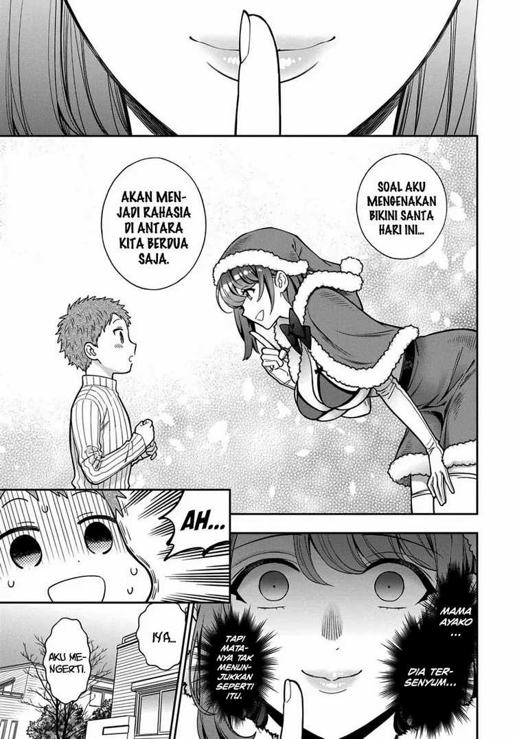 Musume Janakute, Watashi ga Suki Nano!?: Chapter chapter-10 - Page 27