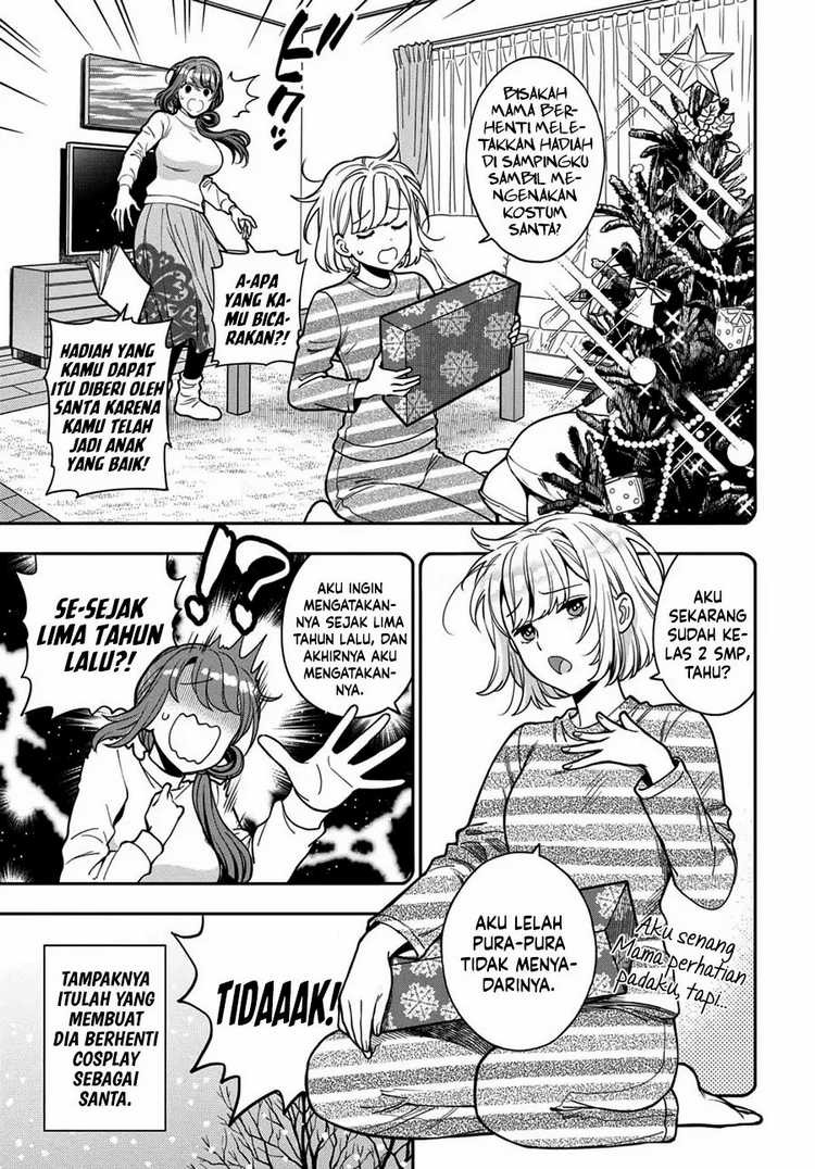 Musume Janakute, Watashi ga Suki Nano!?: Chapter chapter-10 - Page 29