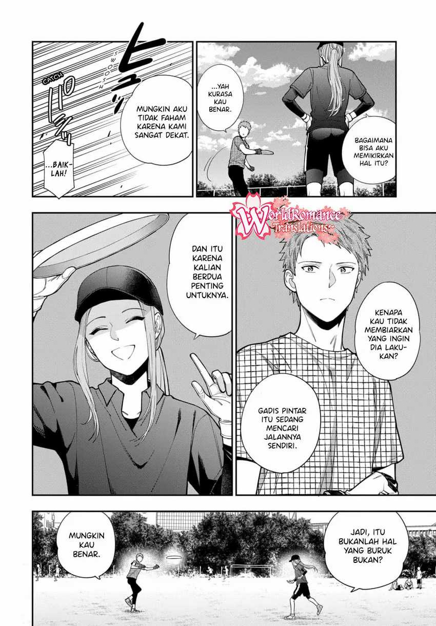 Musume Janakute, Watashi ga Suki Nano!?: Chapter chapter-15 - Page 3