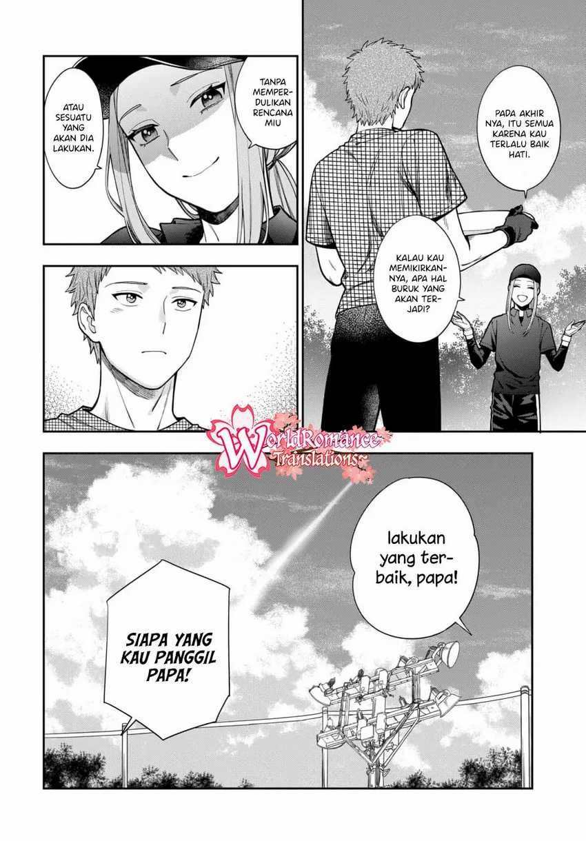 Musume Janakute, Watashi ga Suki Nano!?: Chapter chapter-15 - Page 5