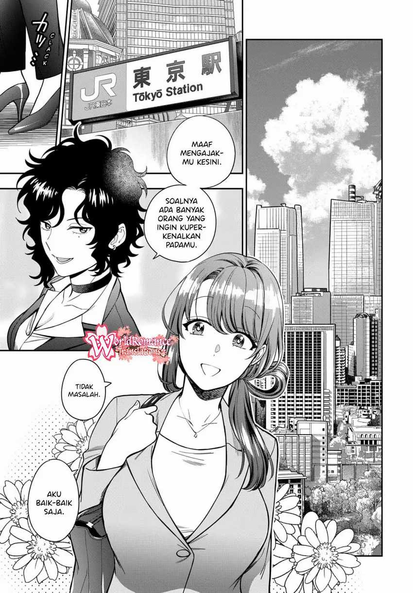 Musume Janakute, Watashi ga Suki Nano!?: Chapter chapter-15 - Page 6
