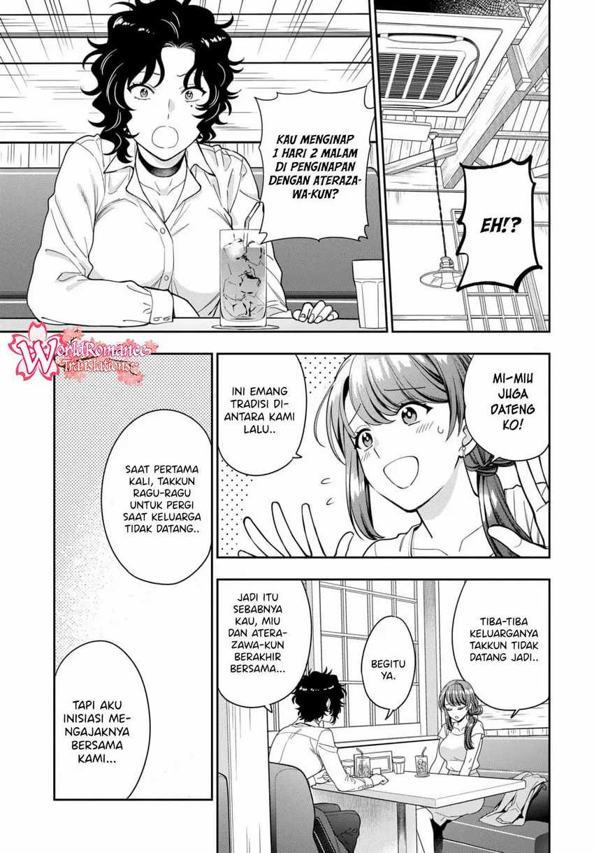 Musume Janakute, Watashi ga Suki Nano!?: Chapter chapter-15 - Page 11