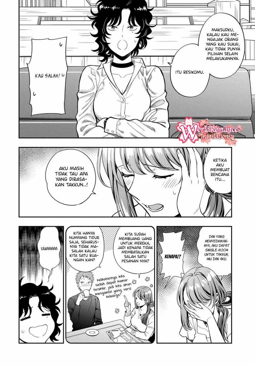 Musume Janakute, Watashi ga Suki Nano!?: Chapter chapter-15 - Page 12