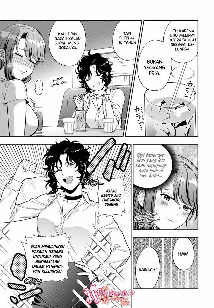 Musume Janakute, Watashi ga Suki Nano!?: Chapter chapter-15 - Page 13