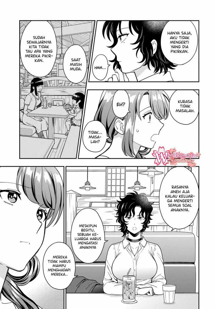 Musume Janakute, Watashi ga Suki Nano!?: Chapter chapter-15 - Page 15