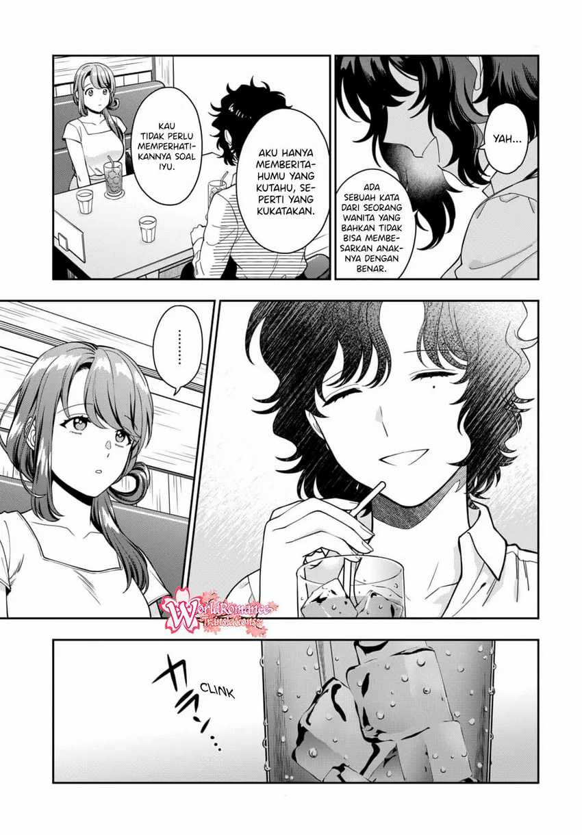 Musume Janakute, Watashi ga Suki Nano!?: Chapter chapter-15 - Page 17