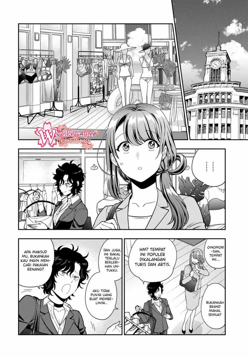 Musume Janakute, Watashi ga Suki Nano!?: Chapter chapter-15 - Page 18