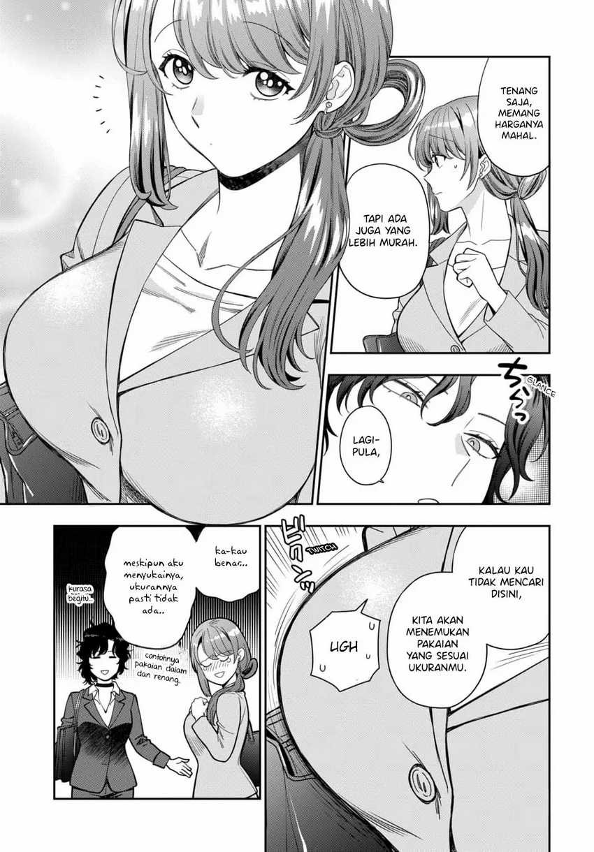 Musume Janakute, Watashi ga Suki Nano!?: Chapter chapter-15 - Page 19