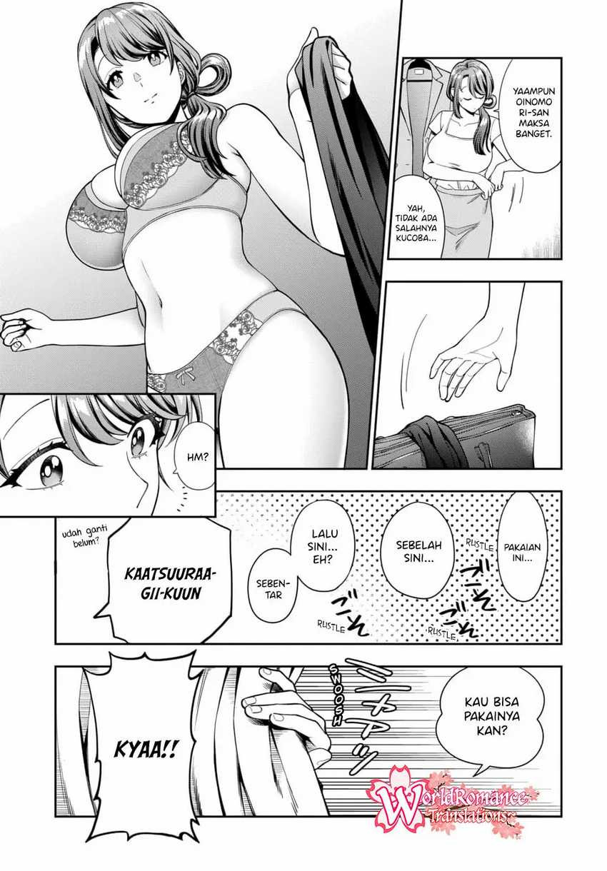 Musume Janakute, Watashi ga Suki Nano!?: Chapter chapter-15 - Page 21