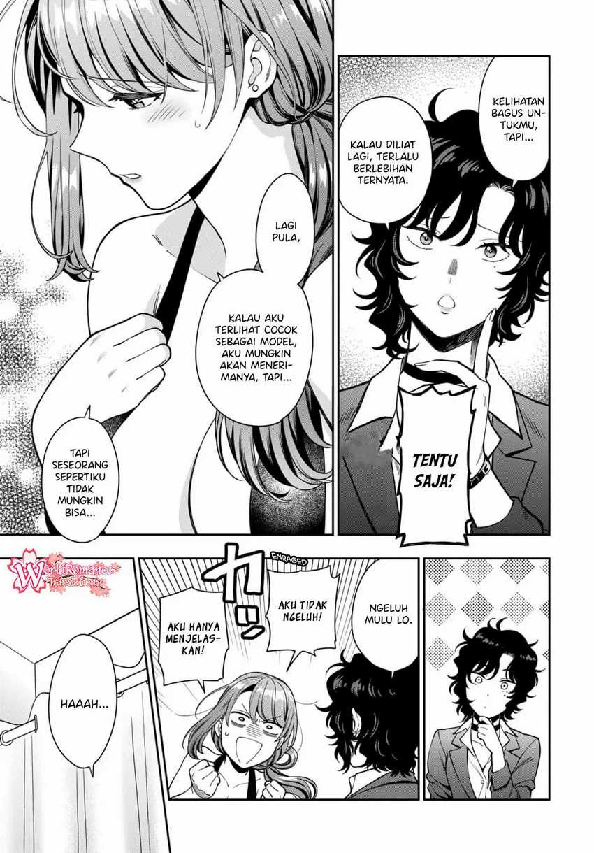 Musume Janakute, Watashi ga Suki Nano!?: Chapter chapter-15 - Page 25