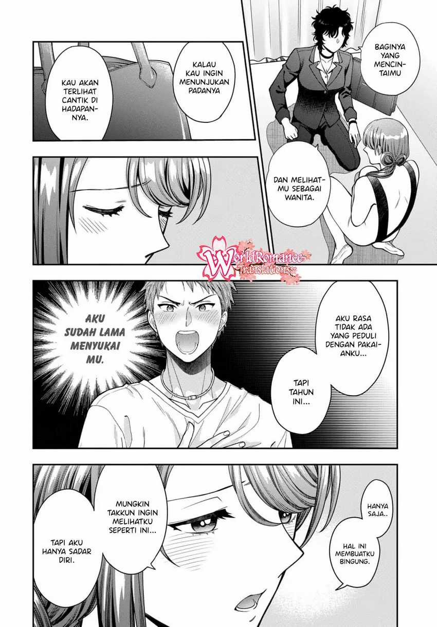 Musume Janakute, Watashi ga Suki Nano!?: Chapter chapter-15 - Page 28