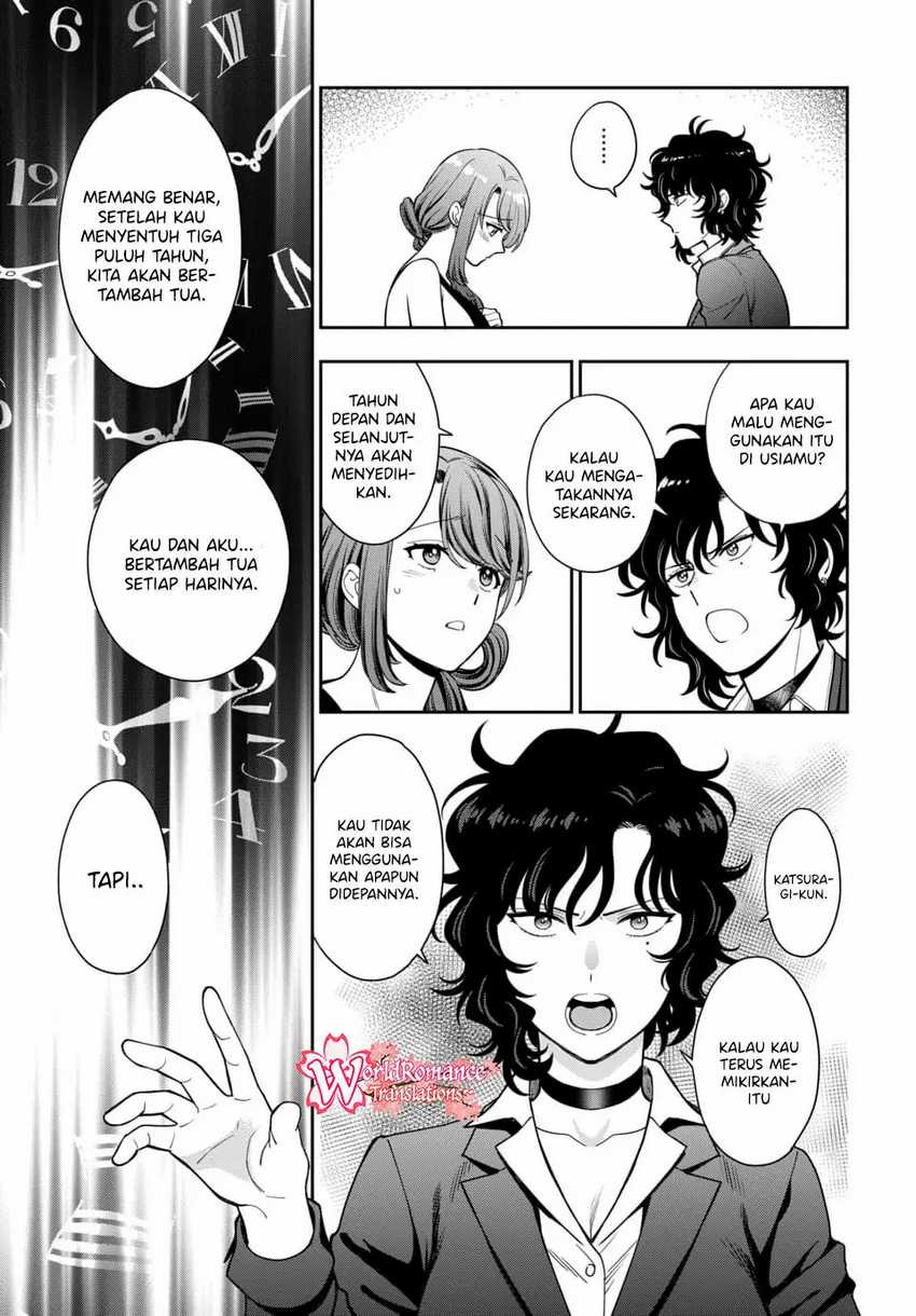 Musume Janakute, Watashi ga Suki Nano!?: Chapter chapter-15 - Page 29
