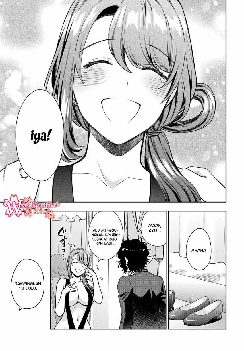 Musume Janakute, Watashi ga Suki Nano!?: Chapter chapter-15 - Page 31
