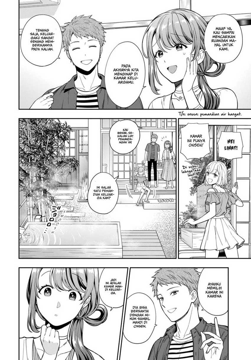 Musume Janakute, Watashi ga Suki Nano!?: Chapter chapter-16 - Page 3
