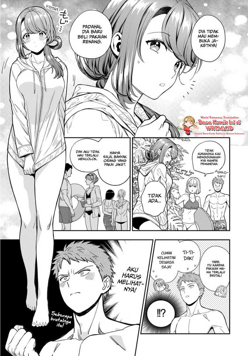 Musume Janakute, Watashi ga Suki Nano!?: Chapter chapter-16 - Page 6