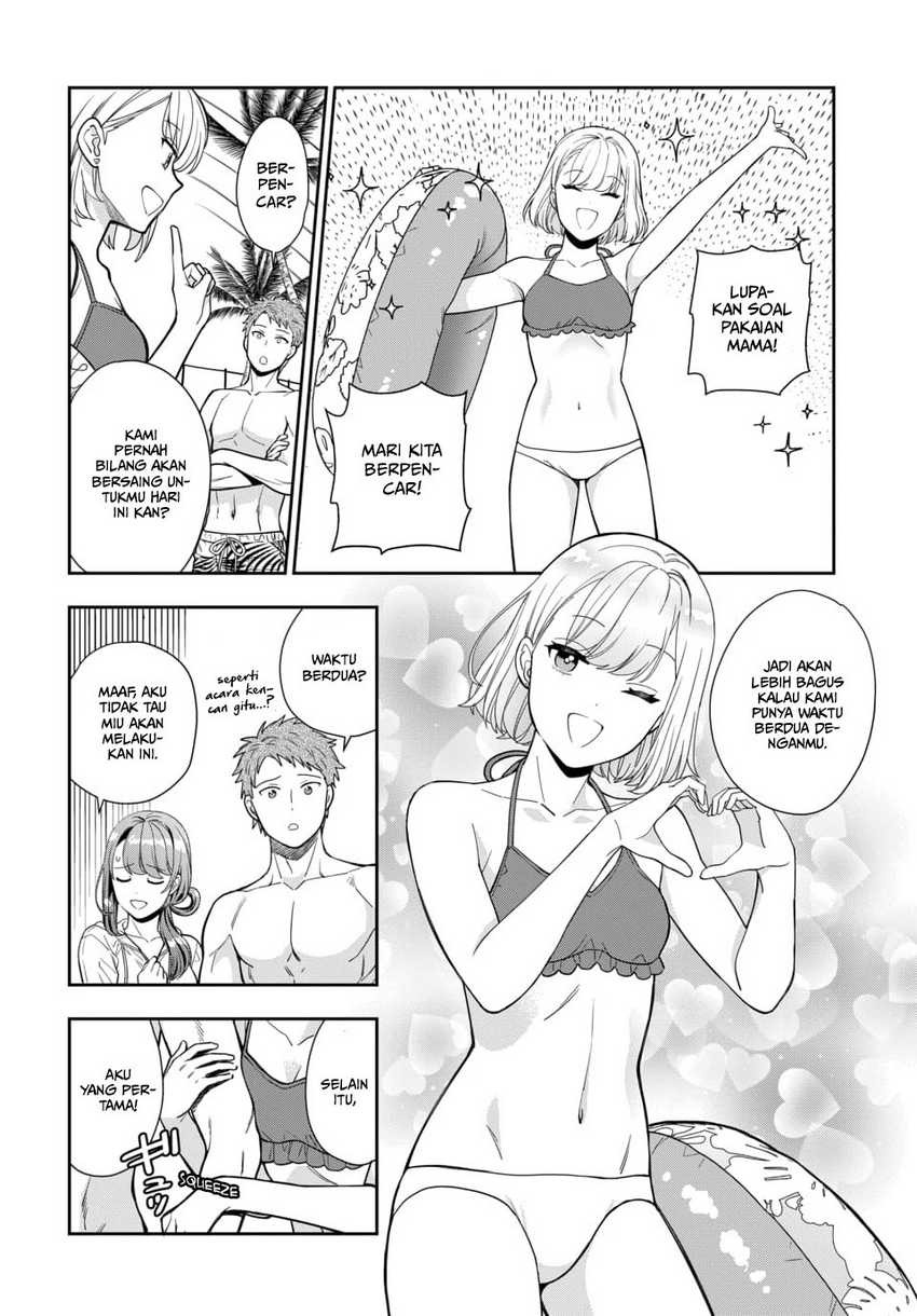 Musume Janakute, Watashi ga Suki Nano!?: Chapter chapter-16 - Page 7