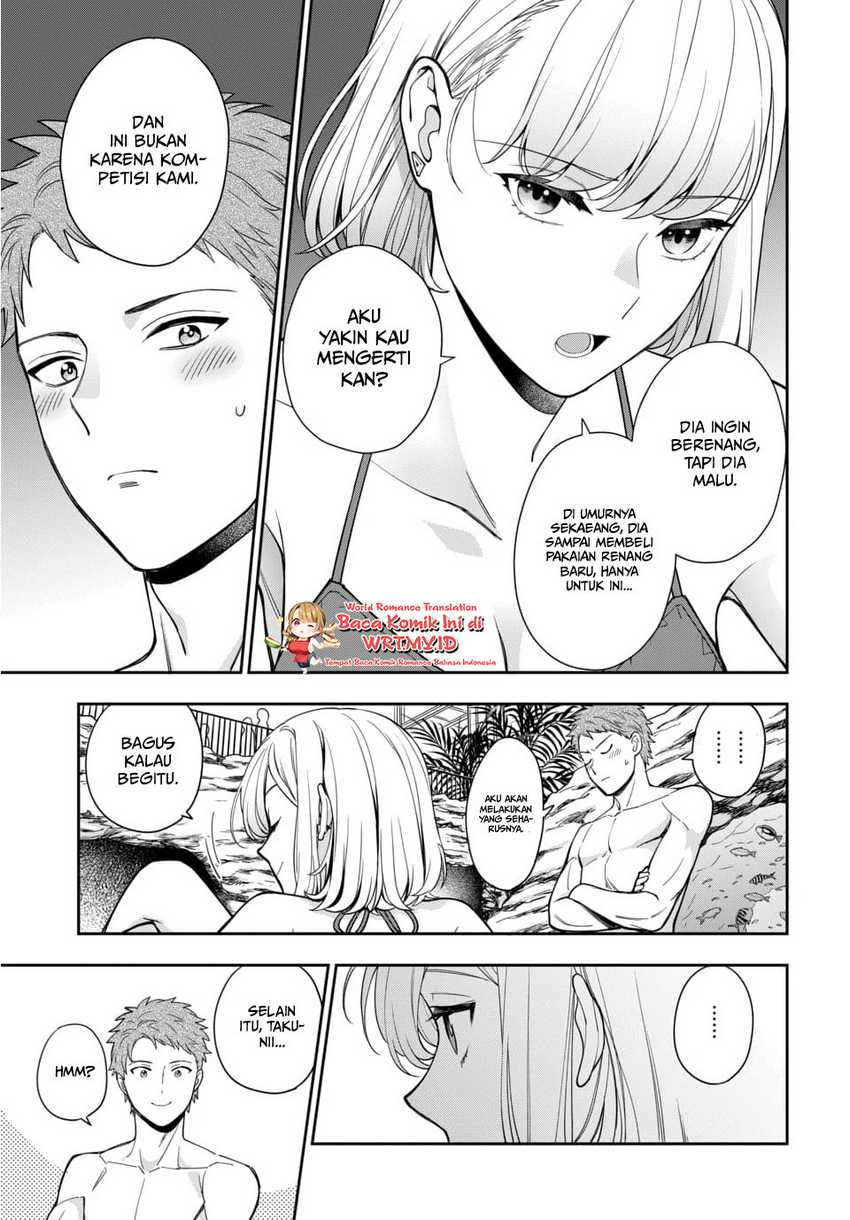 Musume Janakute, Watashi ga Suki Nano!?: Chapter chapter-16 - Page 10
