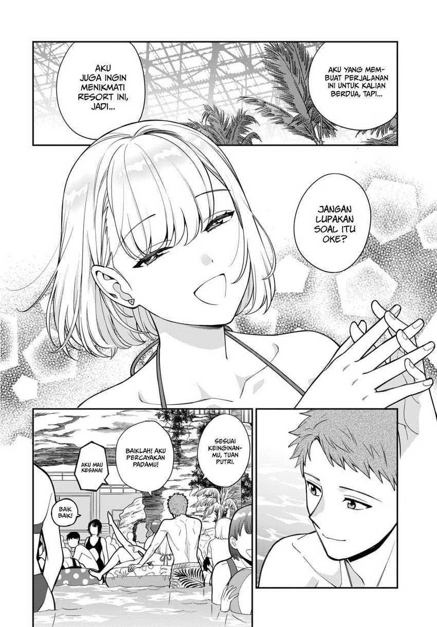 Musume Janakute, Watashi ga Suki Nano!?: Chapter chapter-16 - Page 11