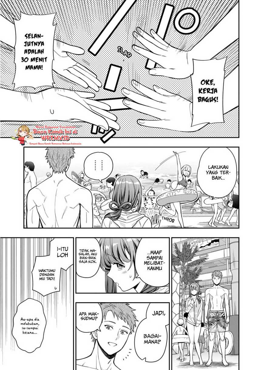 Musume Janakute, Watashi ga Suki Nano!?: Chapter chapter-16 - Page 12