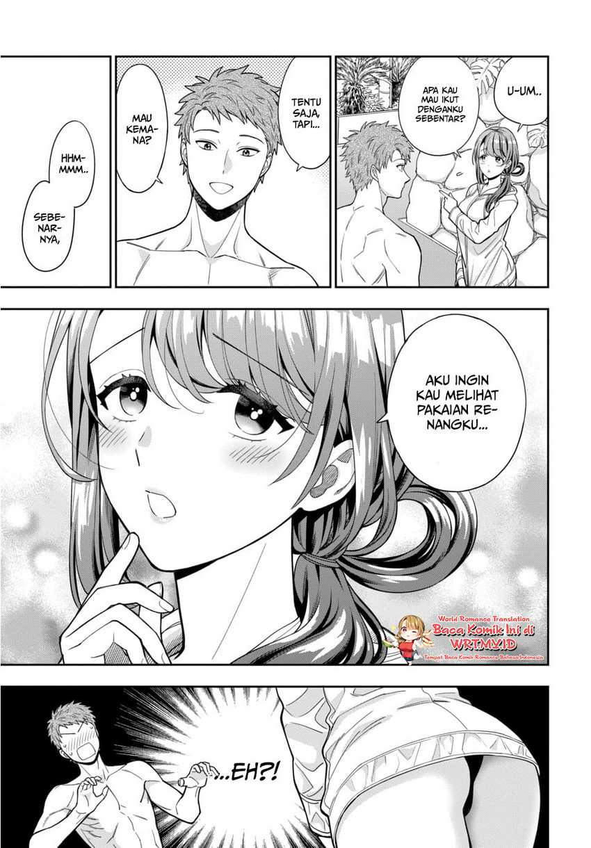 Musume Janakute, Watashi ga Suki Nano!?: Chapter chapter-16 - Page 16